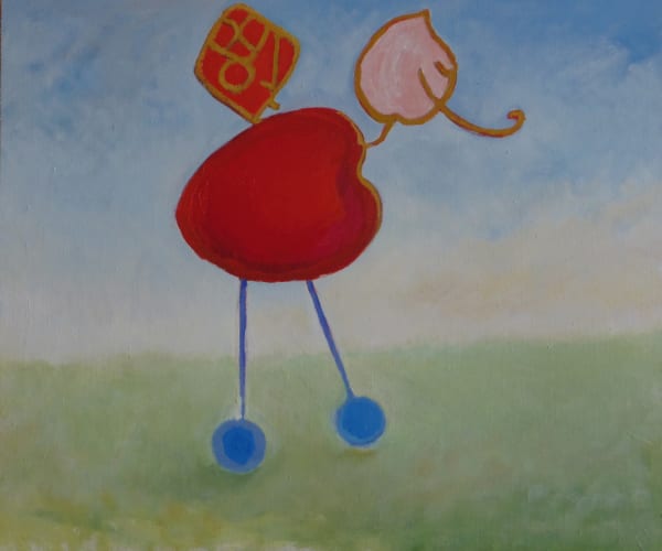 ART 021 2014