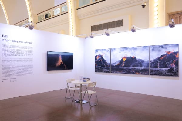 2025 Photofairs Shanghai