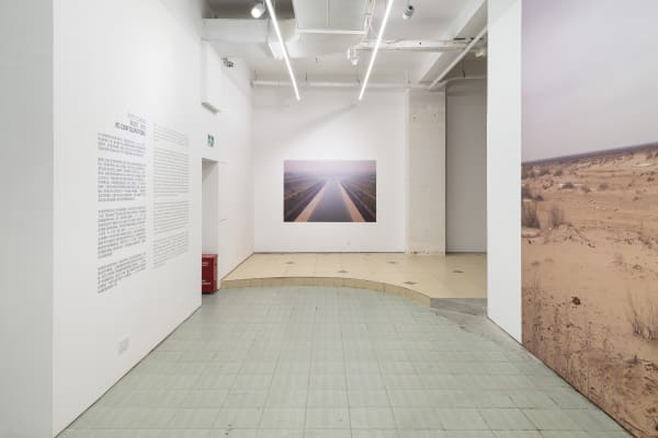 Patty Chang: Re-Configurations