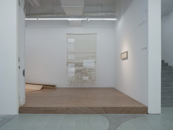 Chen Ruofan: shelter