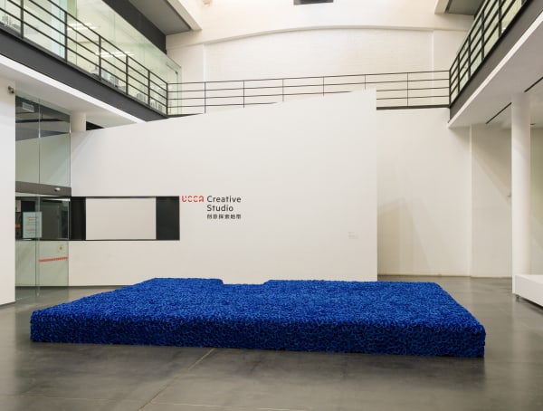 PSFO: Fitness of All UCCA, Beijing, China