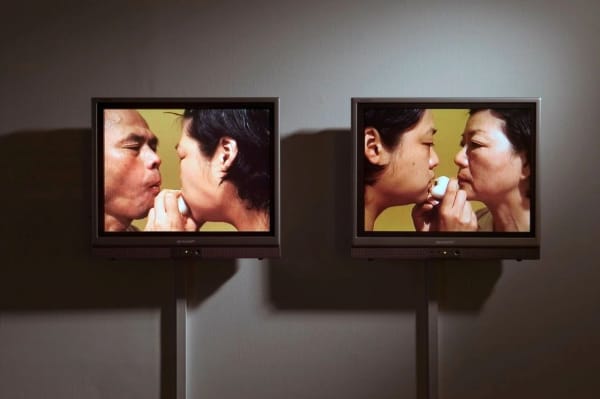 Patty Chang @ V.O Curations, London, UK