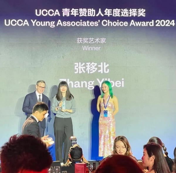 Zhang Yibei @UCCA Young Associates, Shanghai, China