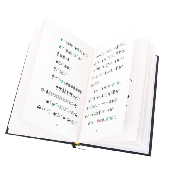 Xu Bing: Floor Script: From Point To Point