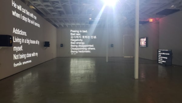 Installation view, Patty Chang's Milk Debt, ©️ 18th Street Arts Center