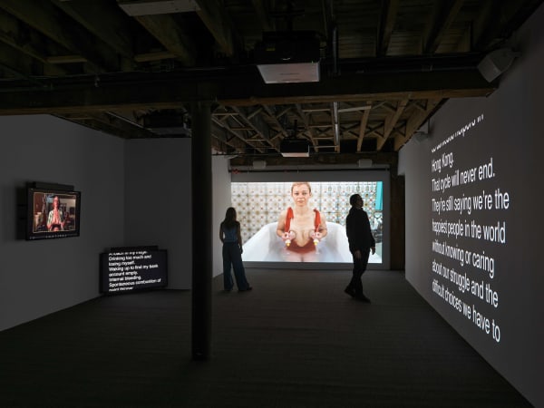 Installation view, Patty Chang's Milk Debt, Pioneer Works, London. Courtesy of BANK