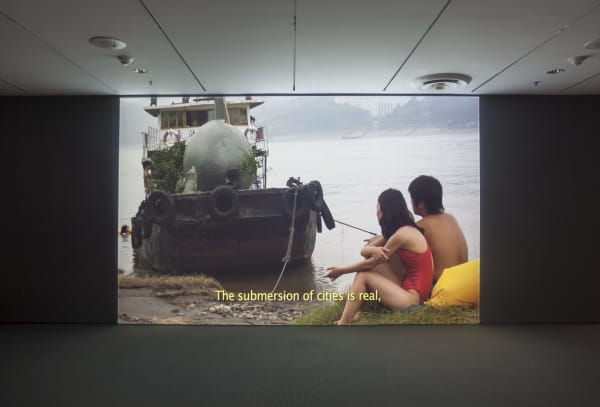 "Flotsam Jetsam / Patty Chang and David Kelley", 2014 ©️ MoMA
