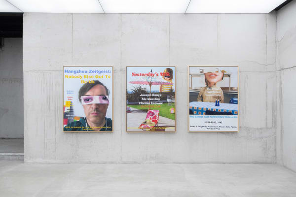 Installation view of Tim Crowley's solo exhibition 柯好理个展现场, 2025 ©SIMULACRA