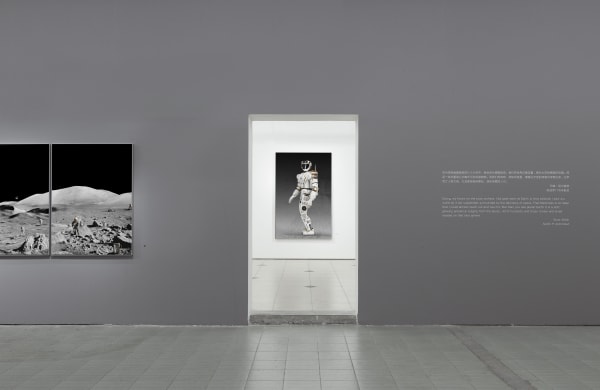 Michael Najjar, ‘OUTER SPACE’, 2019, exhibition view. Courtesy: the artist and BANK 迈克尔·耐贾尔2019年个展“外层空间”现场图，图片来源于艺术家及BANK