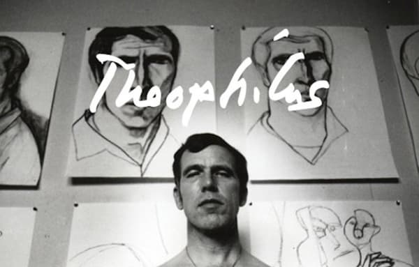 "Theophilus" Film Screening
