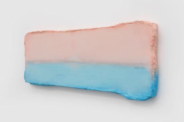 陳淑霞 CHEN Shuxia - 天際