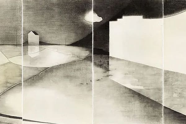 沈勤 SHEN Qin - 山(2024.1)