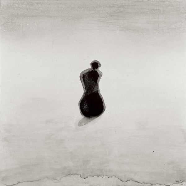 高行健 Gao Xingjian, 坐忘