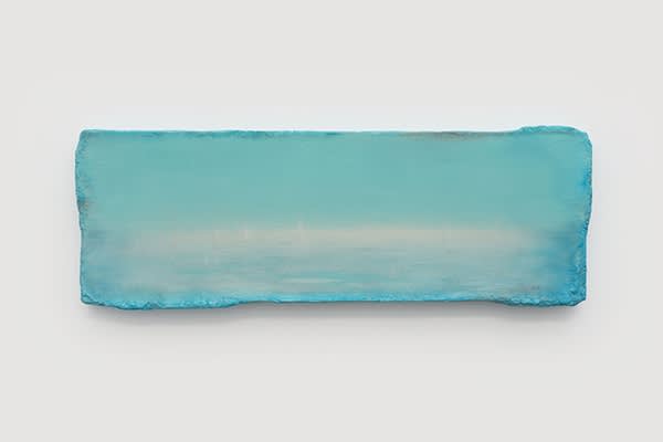 陈淑霞 Chen Shuxia, 极光