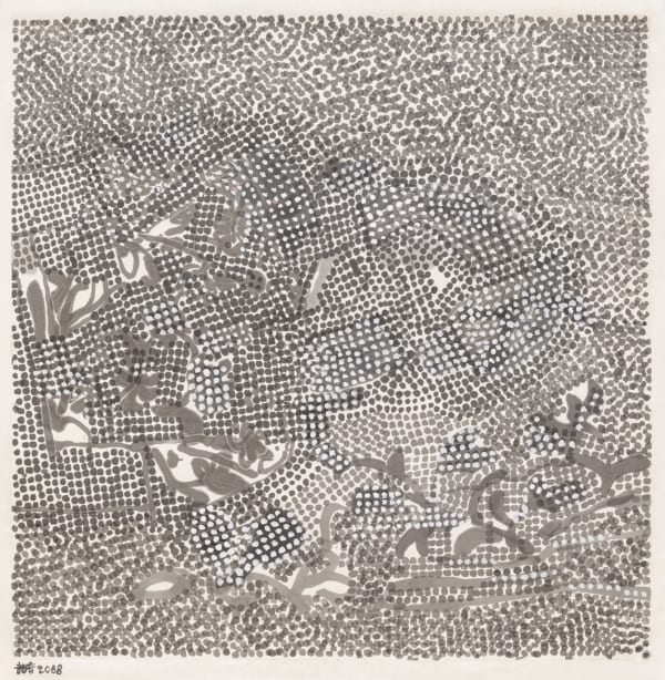 WANG Jieyin, Dotted Image 7