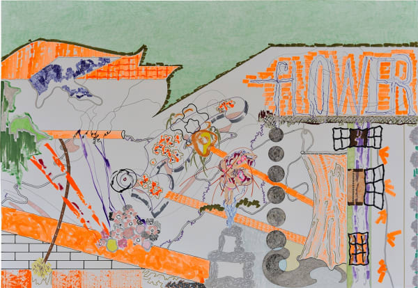 金景鴻 Jinghong, 花店