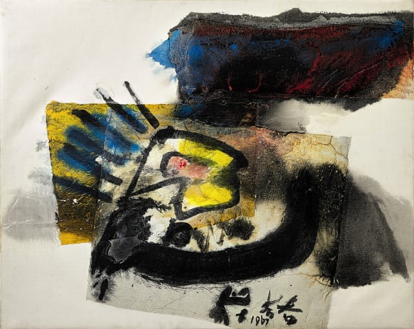 莊喆 CHUANG Che, 重生, 1967
