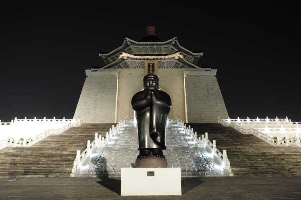 李真 LI CHEN, 合十