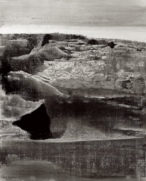 高行健 Gao Xingjian, 荒原