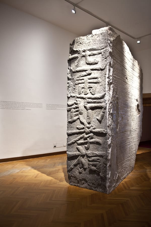 Ying Tianqi, Brick Soul