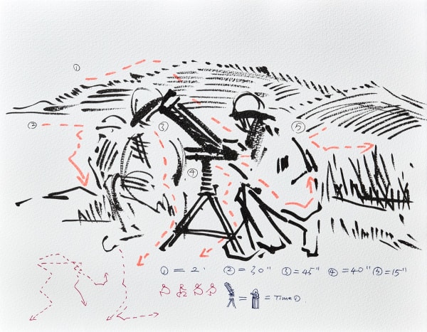 戴陳連 Dai Chenlian, 草圖 17