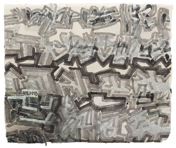 王劼音 WANG Jieyin, 看圖識字-2