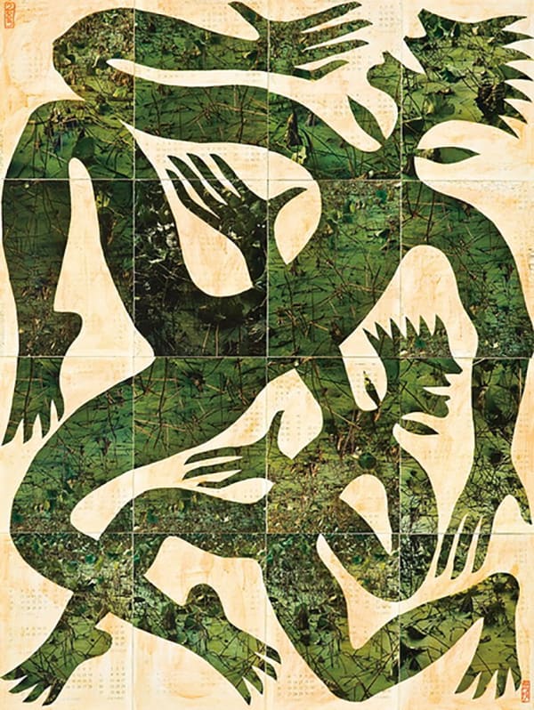 任戎 Ren Rong, 荷花 II