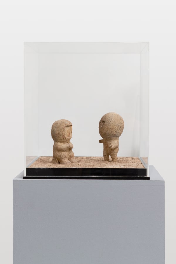 李真 LI Chen, 玄机 & 取相