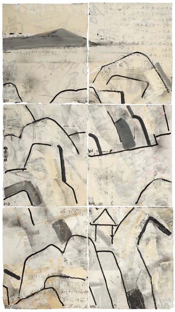 WANG Jieyin, Landscape BH