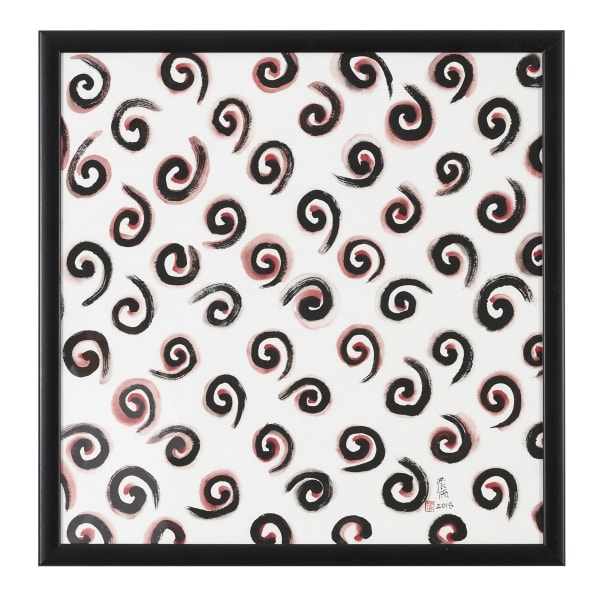 毛晨雨 Mao Chenyu, 图像考 No. 5