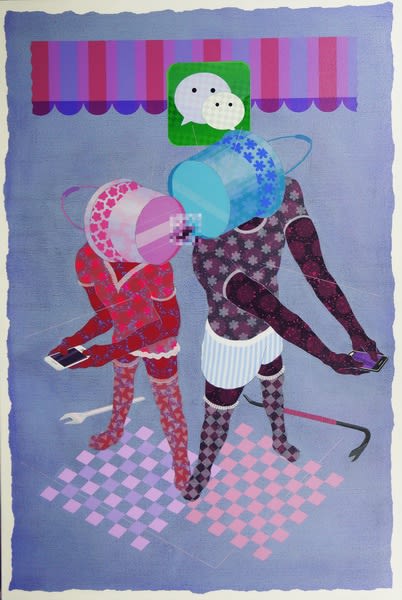 廖堉安 Liao Yuan, 低头族的日常_低调的小约会No.2