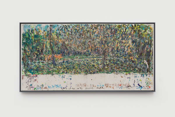 Li Yushuang, Beside the River (The Road Yanfang Walked Through)