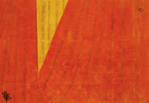 Zhu Wei, Curtain No.6