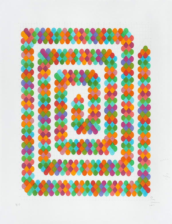 董大为 Dong Dawei, 多彩贪吃蛇 S1