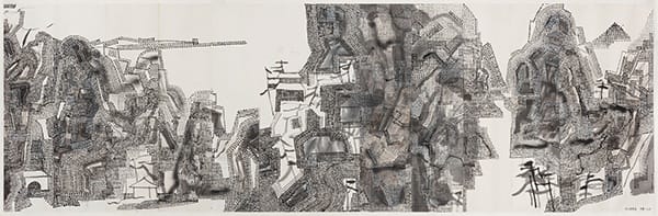 王劼音 WANG Jieyin, 江山勝景圖