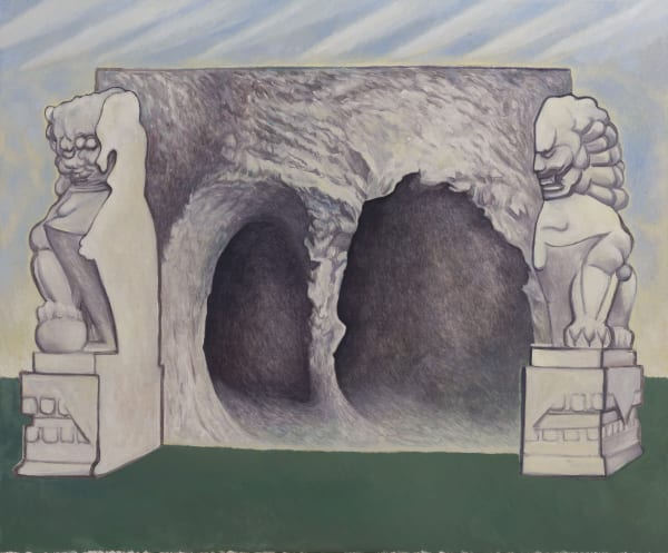 贺勋 He Xun, 石敢当–空洞