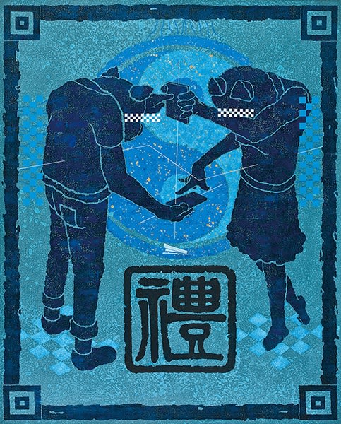 廖堉安 Liao Yuan, 智能约会_礼尚往来