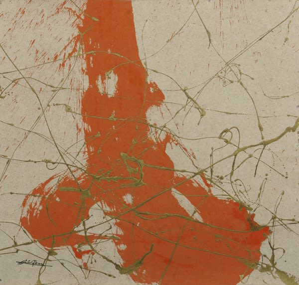 秦风 Qin Feng, 欲望风景 No.6