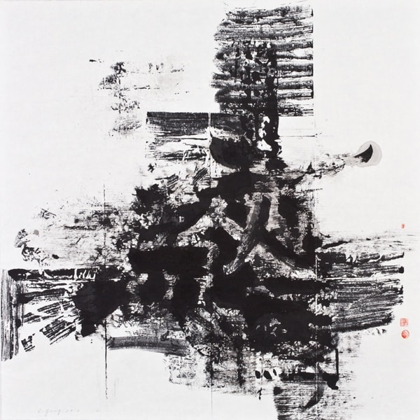 杨识宏 Yang Chihung, 抽象#1