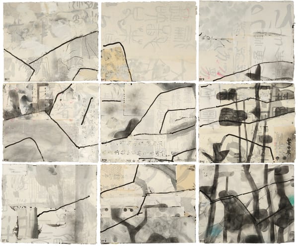 WANG Jieyin, Landscape BT