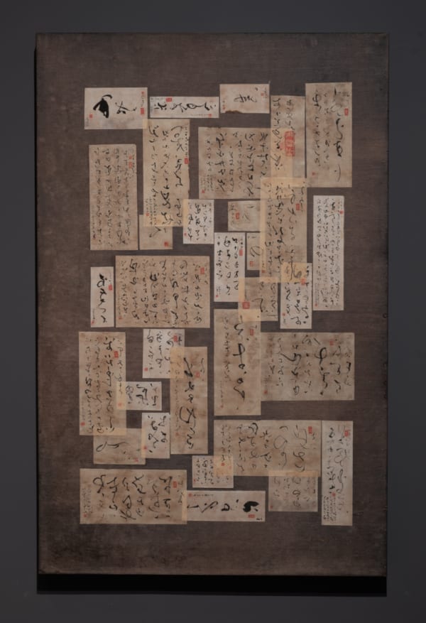 李真 LI CHEN, 连署1