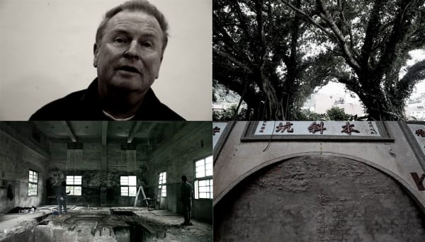 高俊宏 Kao Jun-Honn, 两个