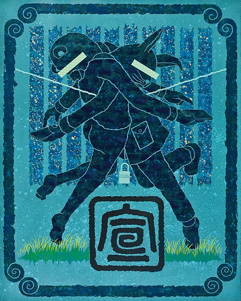 廖堉安 Liao Yuan, 智能约会_心照不宣