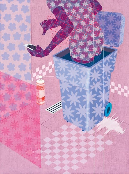 廖堉安 Liao Yuan, 手机垃圾桶