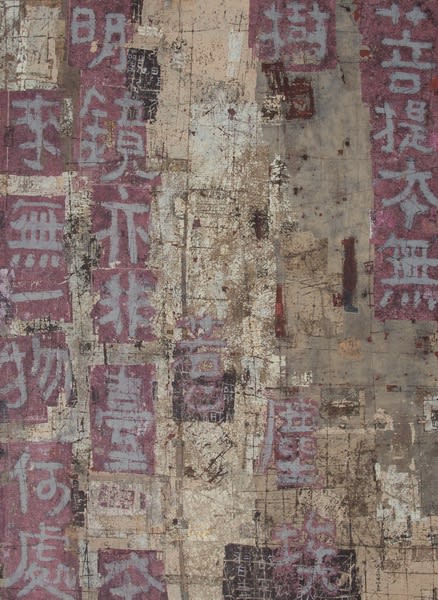 馮鍾睿 FONG Chung-Ray, 2016-11-3