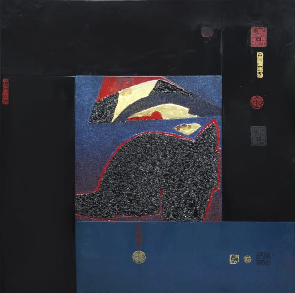 李锡奇 LEE Shichi, 风起 · 水涌 0818