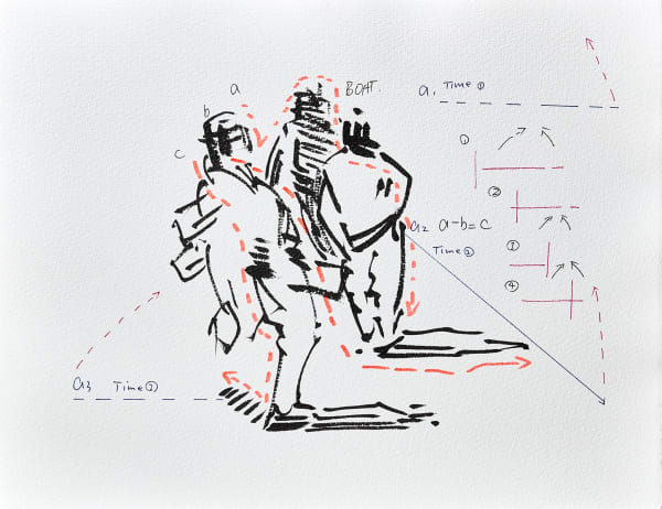 戴陳連 Dai Chenlian, 草圖 16