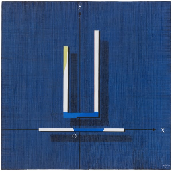 Tang Mingwei, Structure 16b