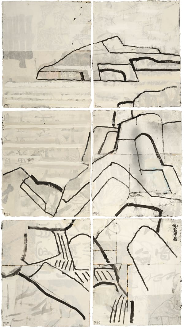 WANG Jieyin, Landscape BQ