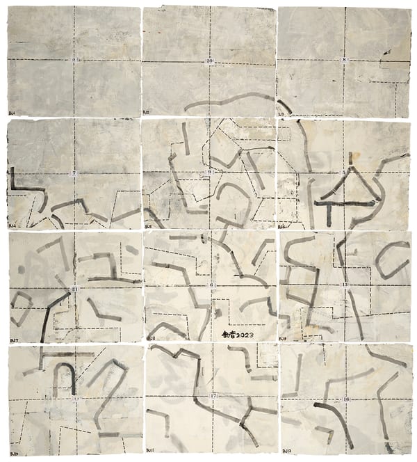 WANG Jieyin, The Jiangnan Garden BJ